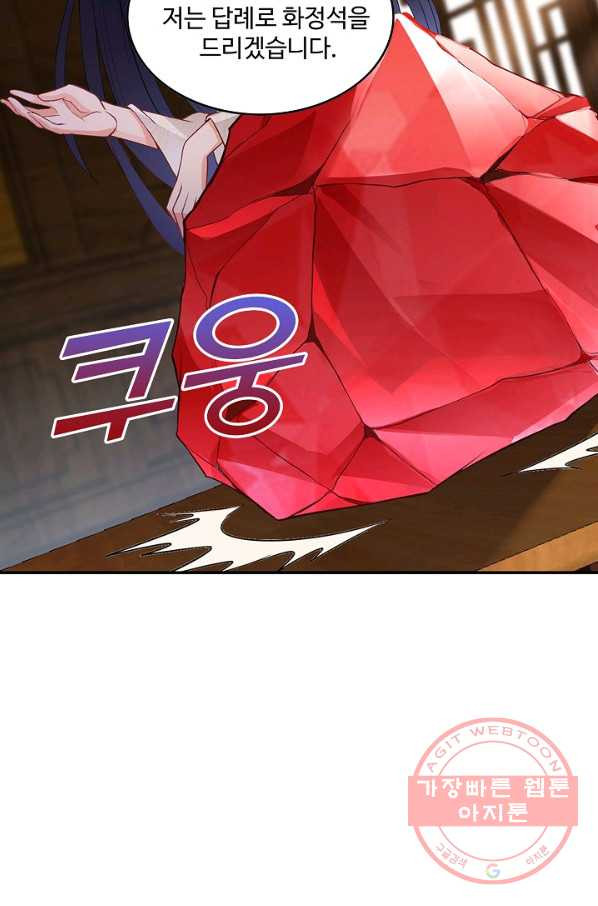 1628579781510.jpeg