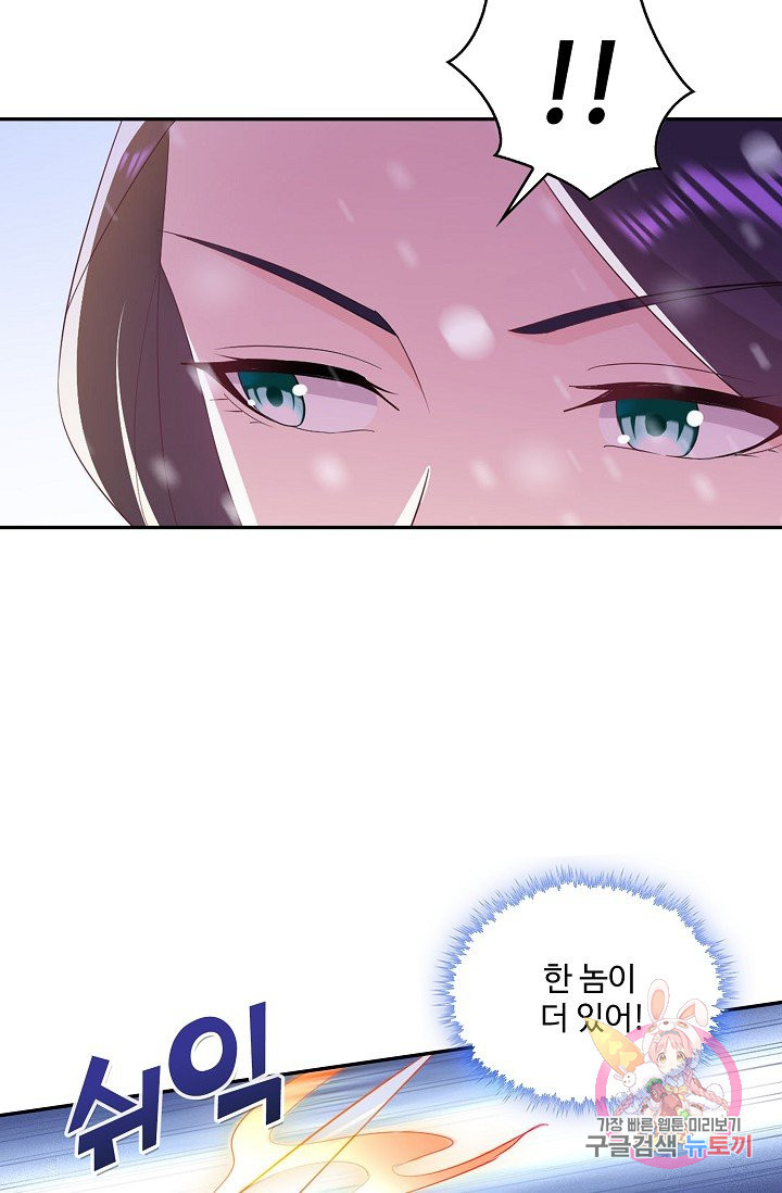 1628579884721.jpeg
