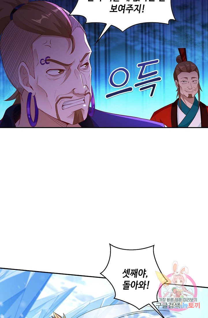 1628579887797.jpeg