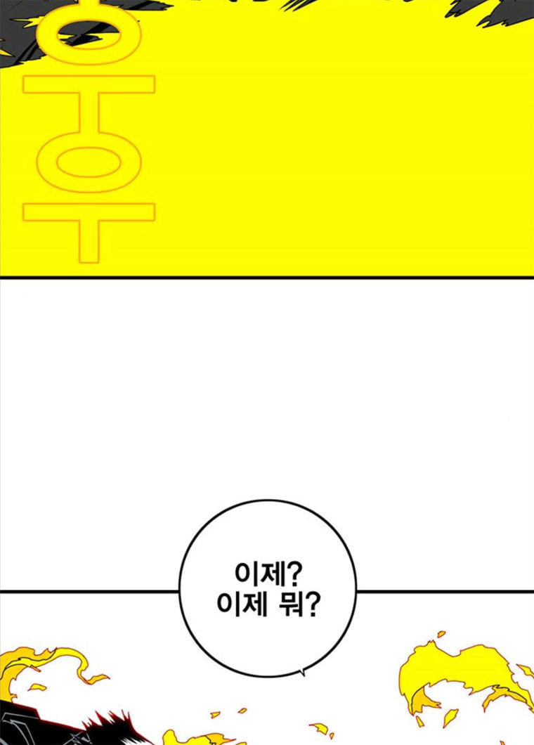 1628580346004.jpeg