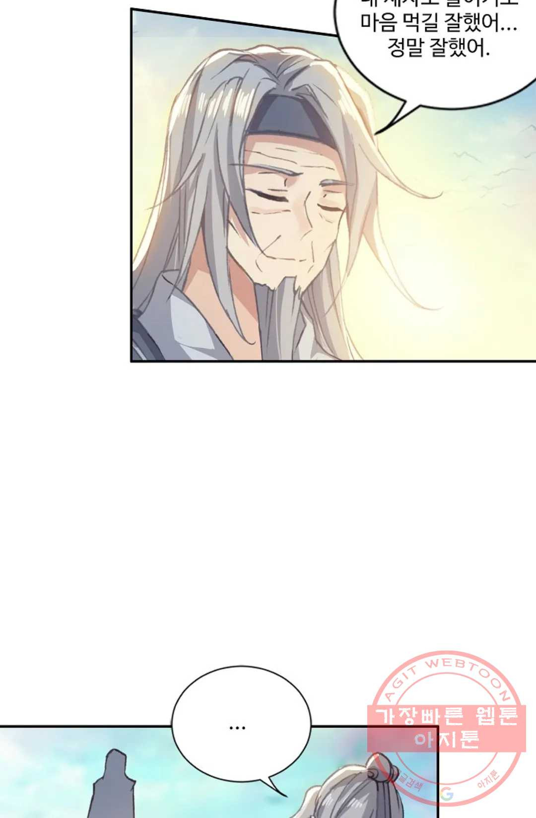 1628663779163.jpeg