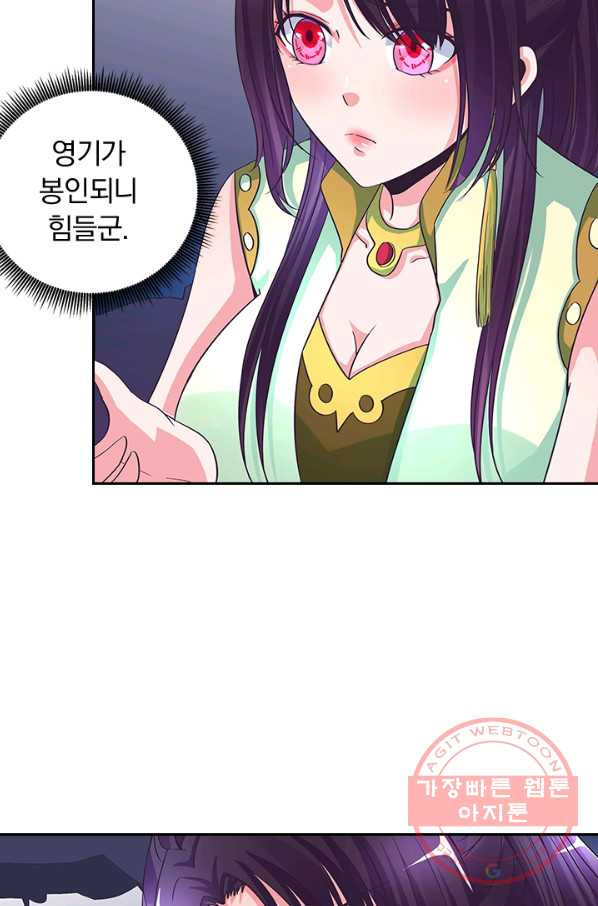 1628664815275.jpeg