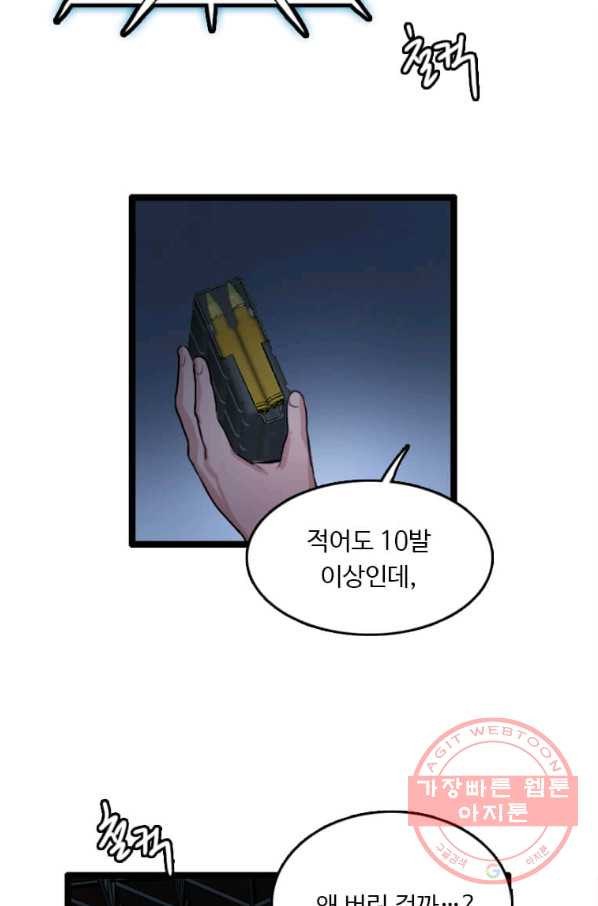 1628709089657.jpeg