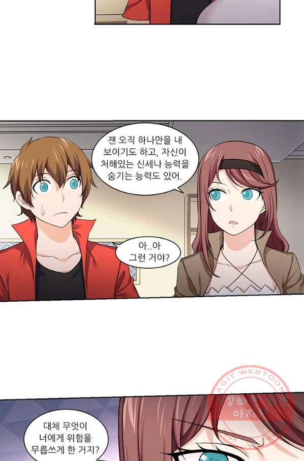 1628708081441.jpeg