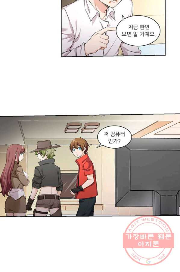 1628708081957.jpeg