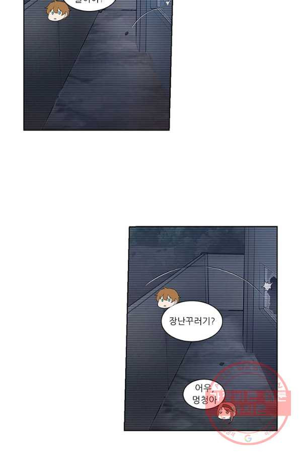 1628708082160.jpeg