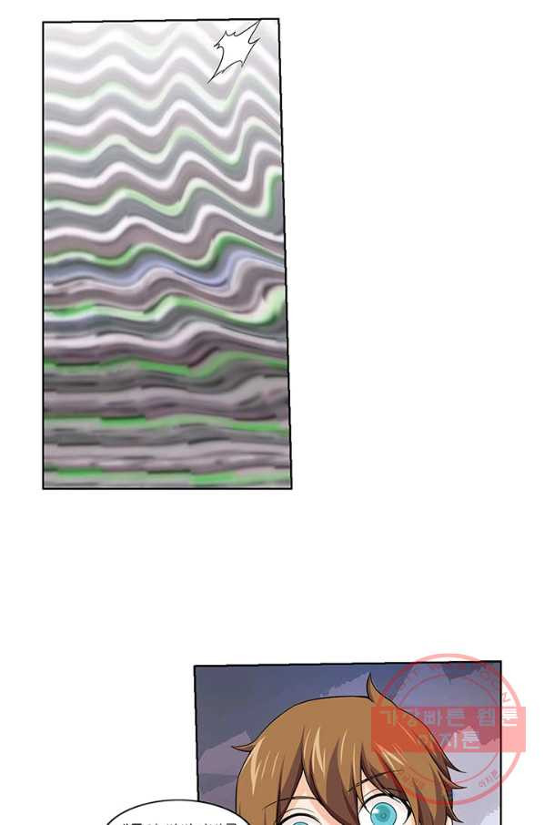 1628708082700.jpeg