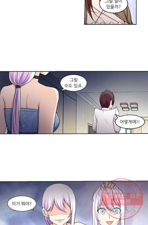 1628708083634.jpeg