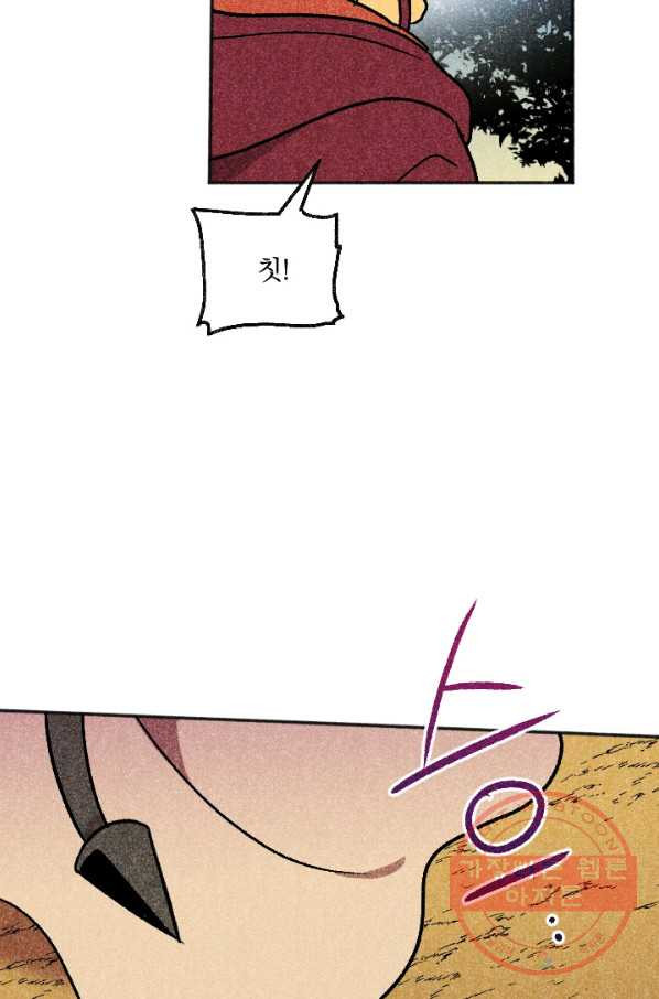 1628707694361.jpeg
