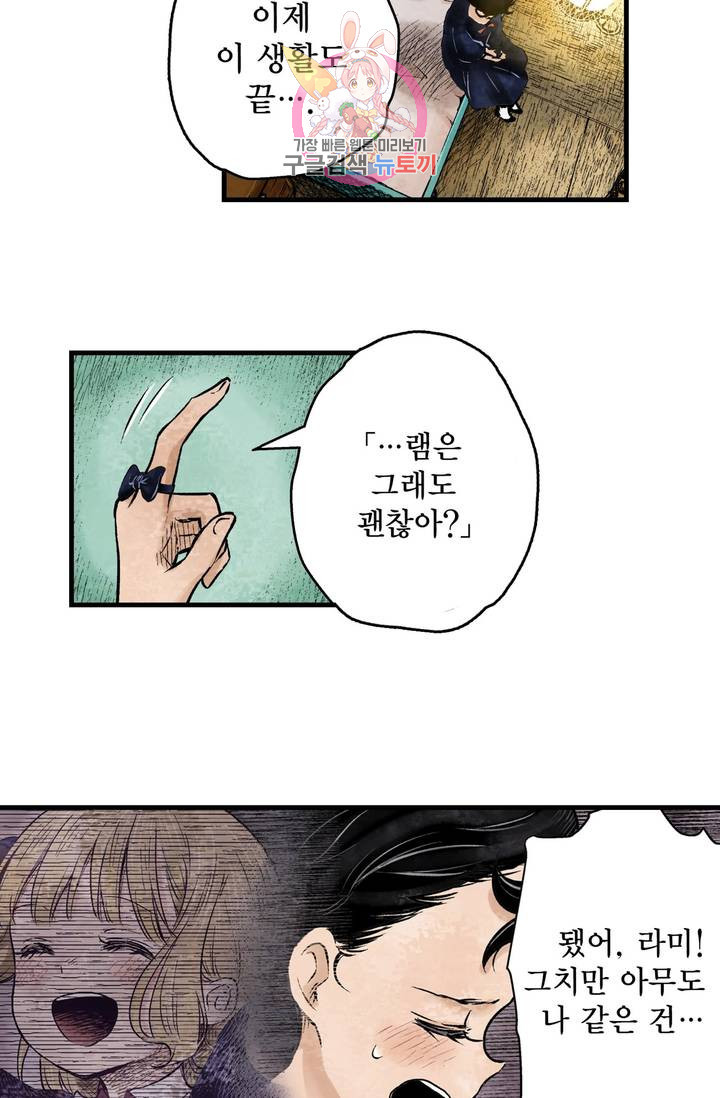 1628708405975.jpeg