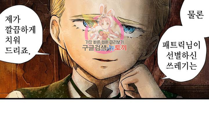 1628708406798.jpeg