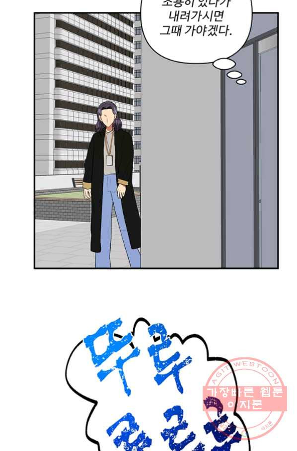 1628795022898.jpeg