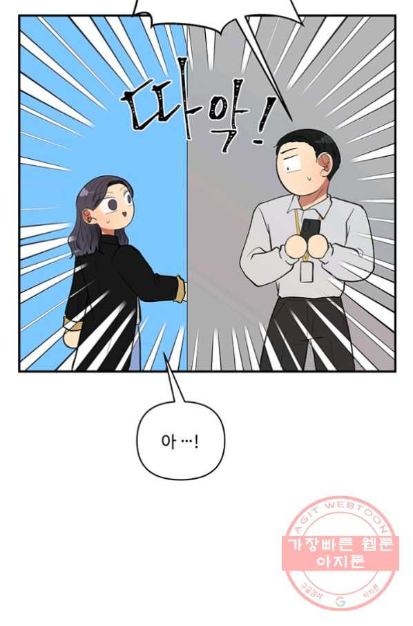 1628795023451.jpeg