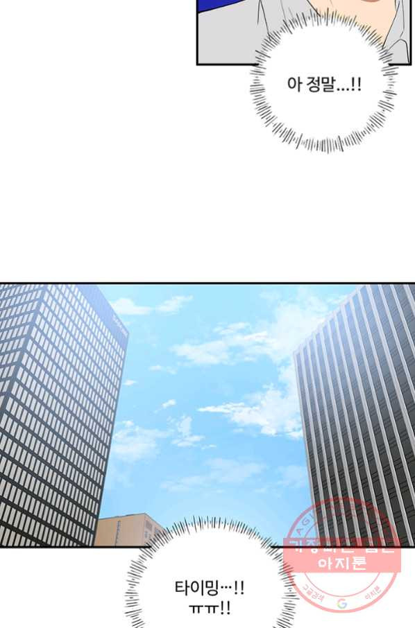 1628795023998.jpeg