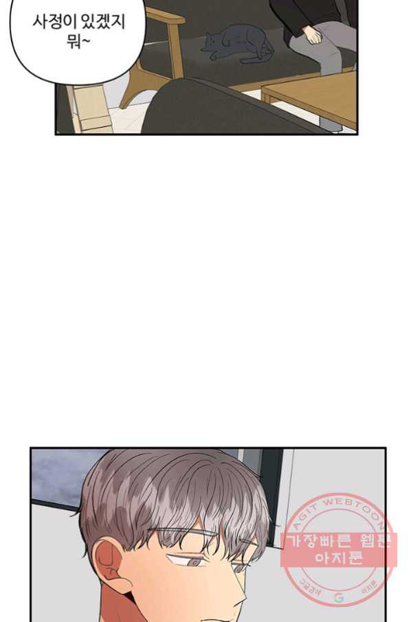1628795024863.jpeg
