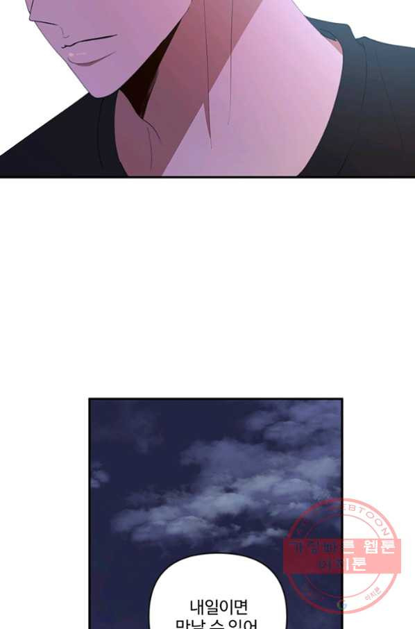 1628795027145.jpeg