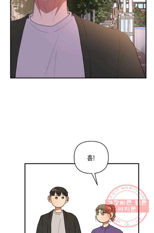 1628795027681.jpeg