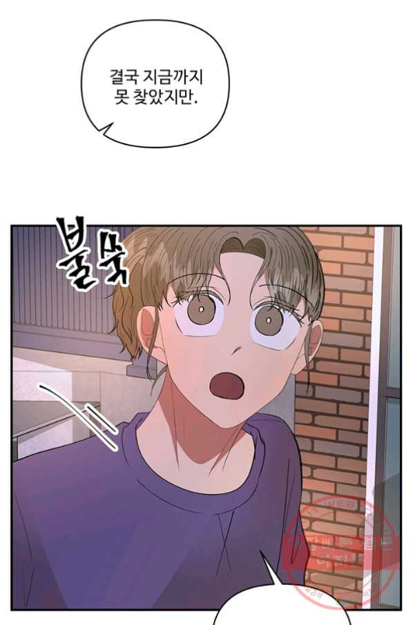 1628795028785.jpeg