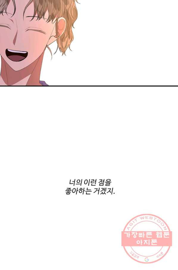 1628795030313.jpeg