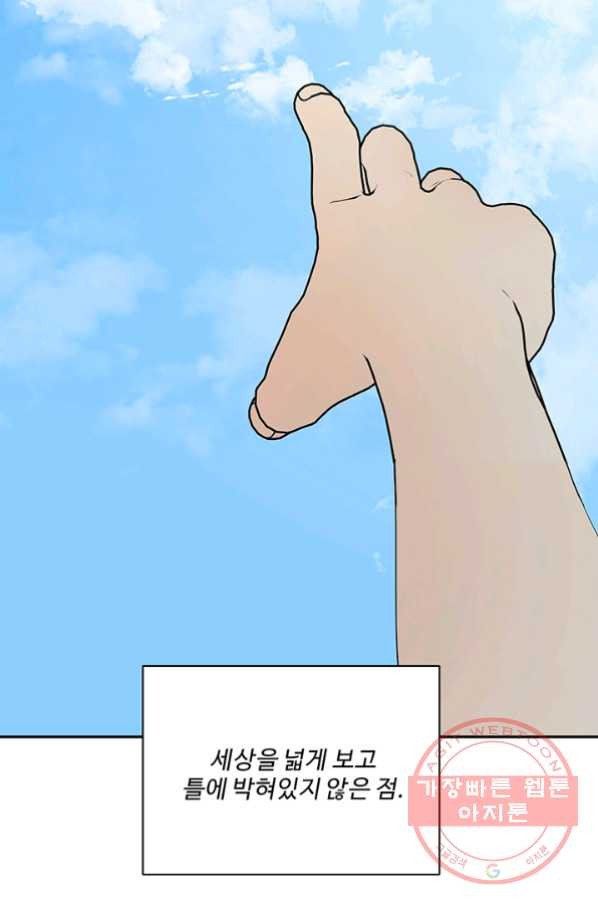 1628795030548.jpeg