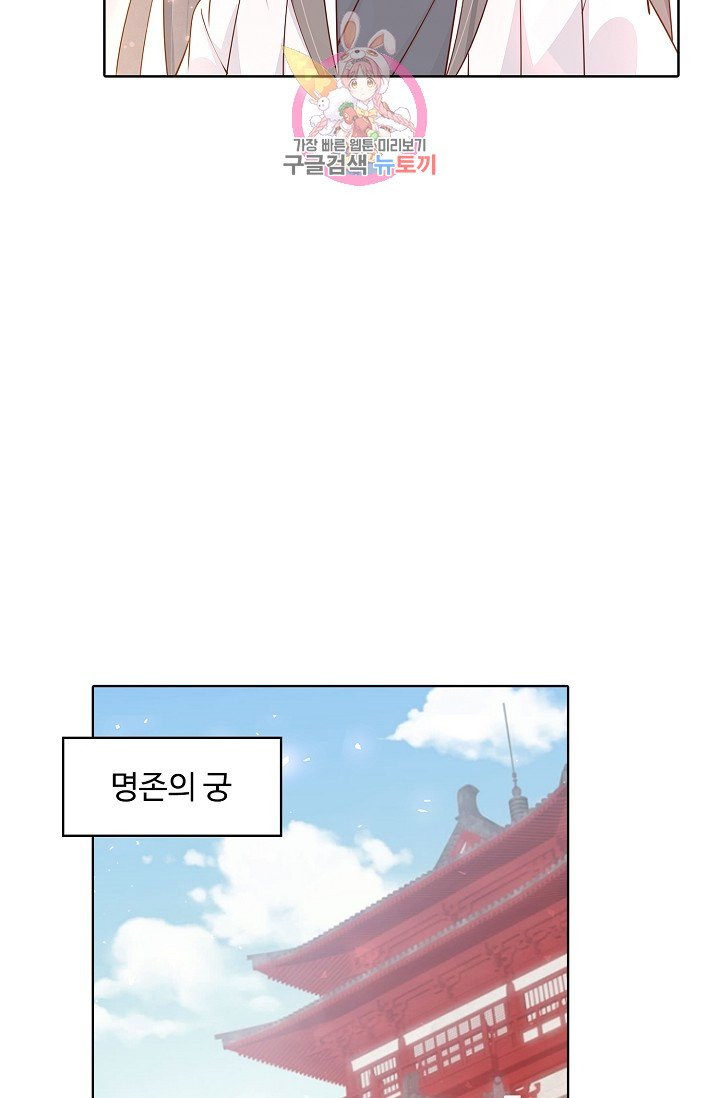 1628793309032.jpeg