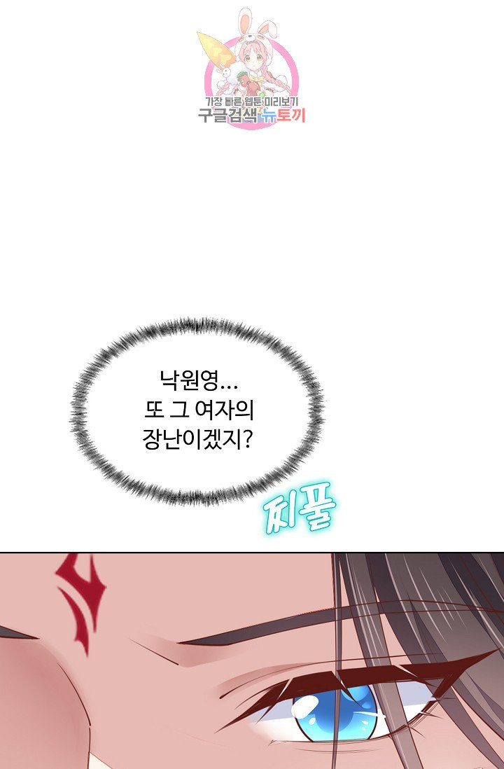 1628793309337.jpeg