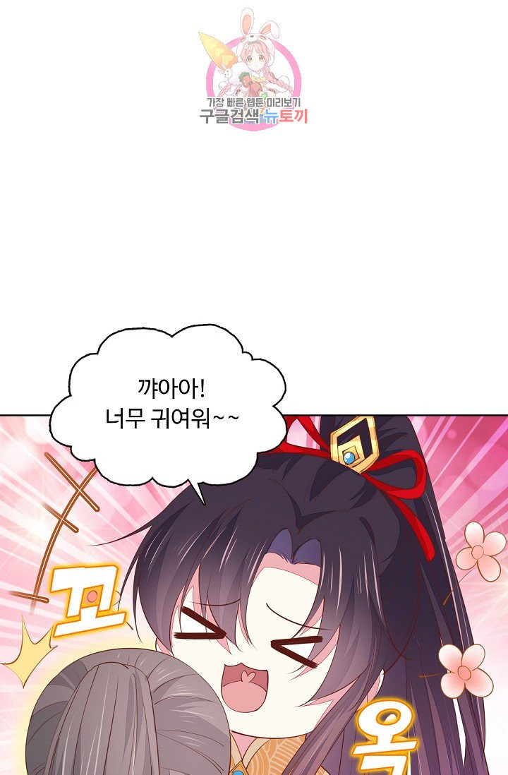 1628793315319.jpeg