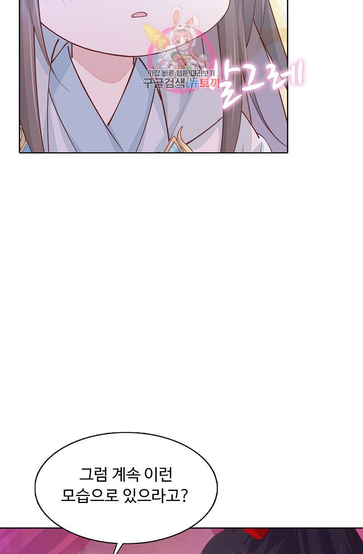1628793316144.jpeg