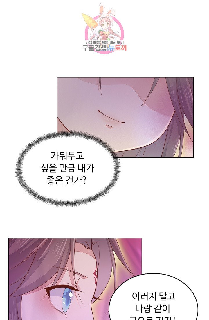 1628793316348.jpeg