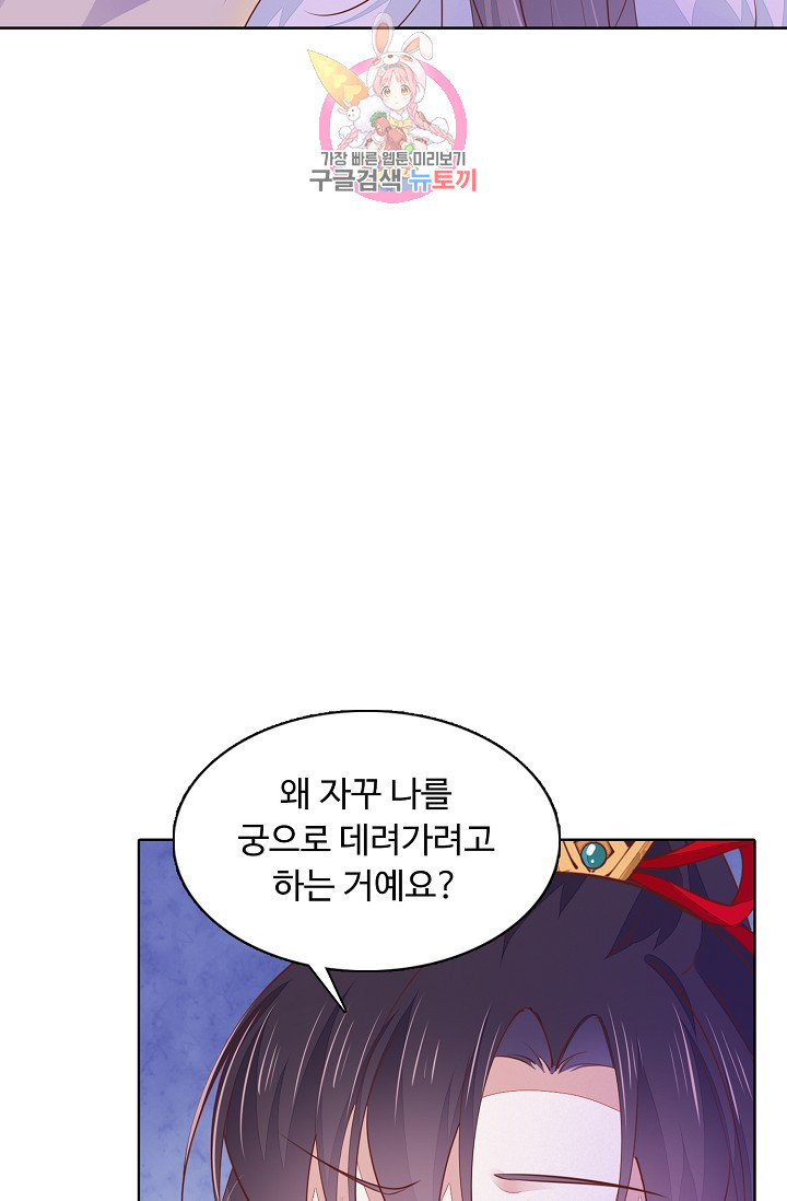 1628793316662.jpeg