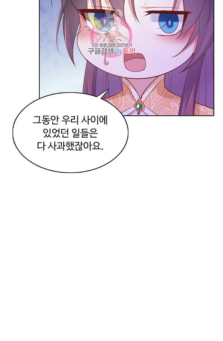 1628793316763.jpeg