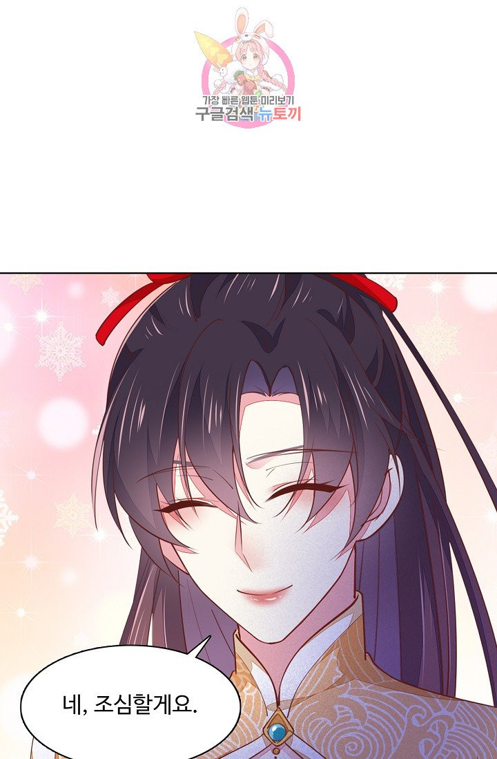 1628793319034.jpeg