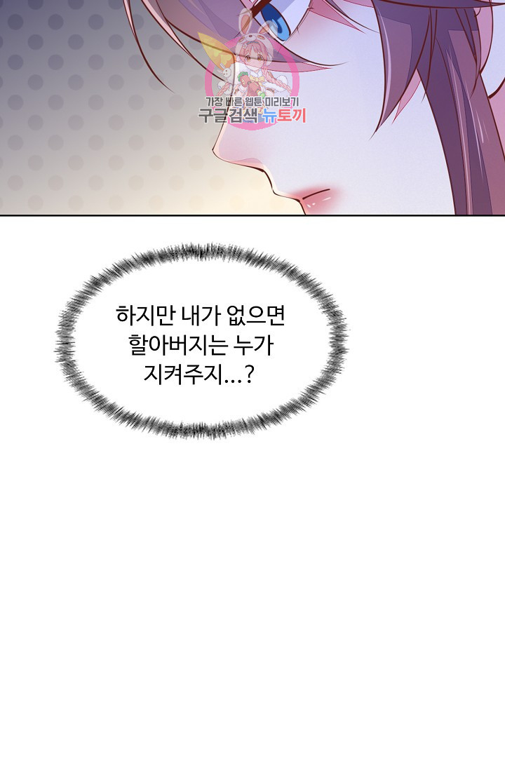 1628793319245.jpeg