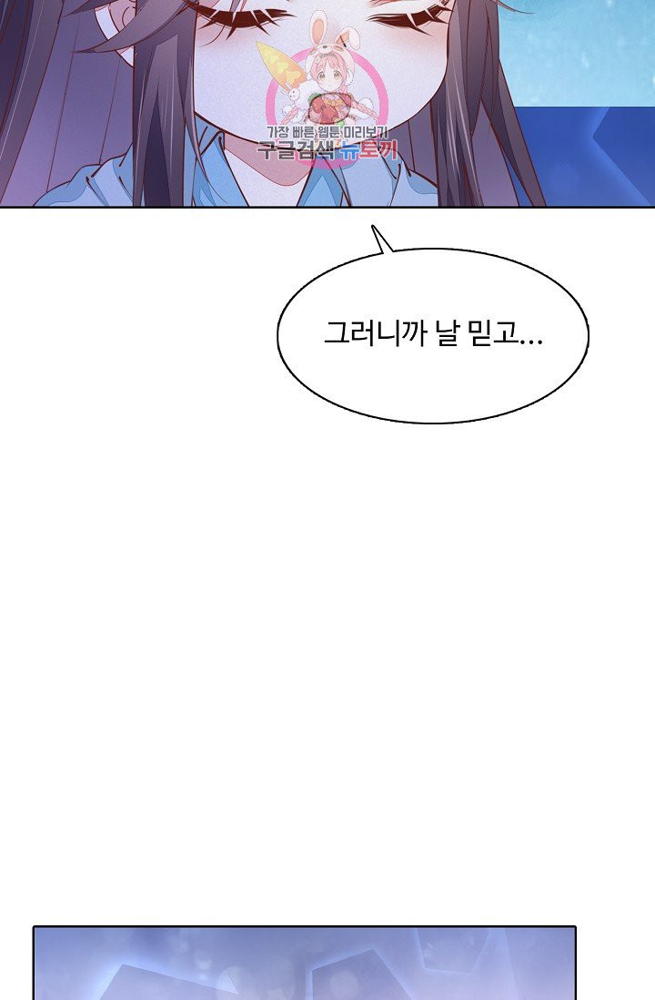 1628793319553.jpeg