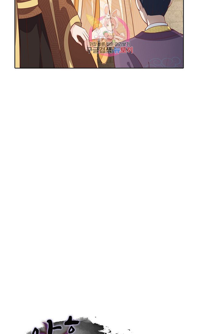 1628793321196.jpeg