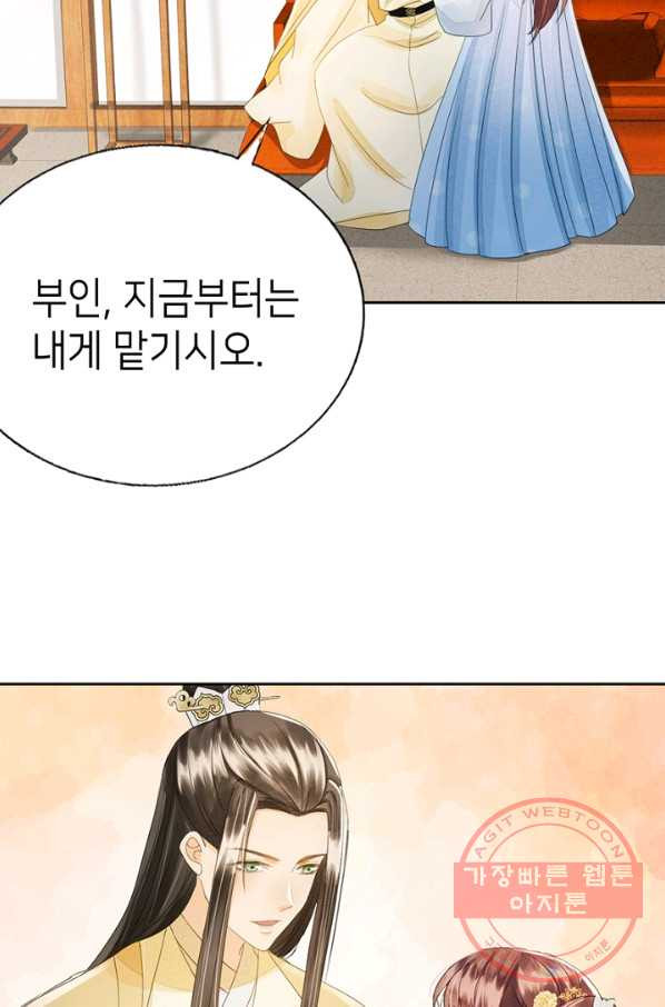 1628793148865.jpeg