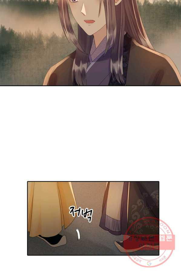 1628793150707.jpeg