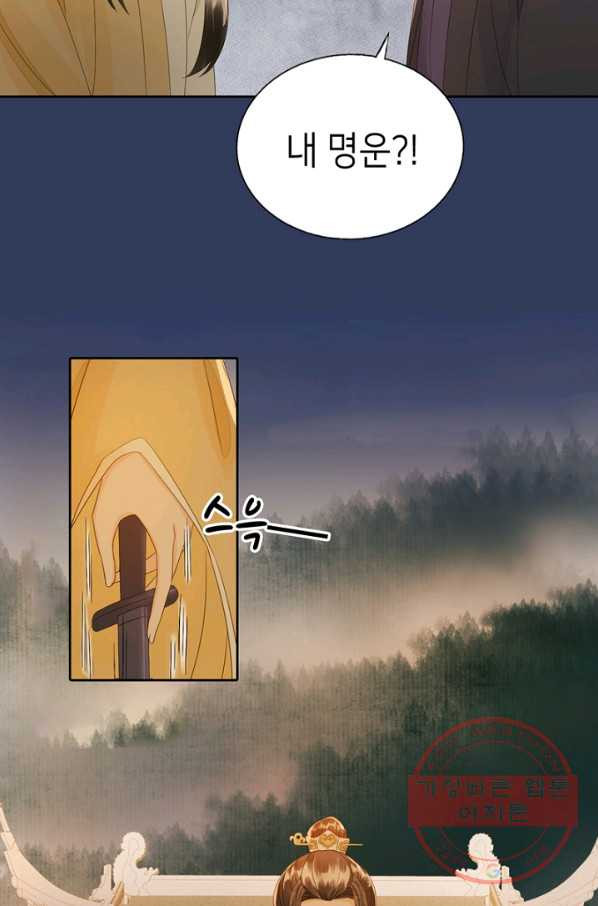 1628793151568.jpeg