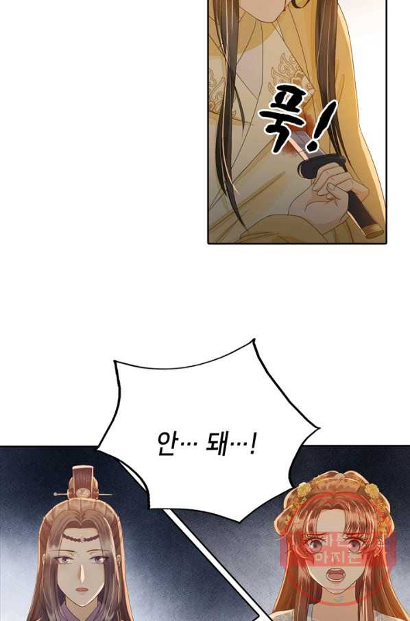 1628793152626.jpeg