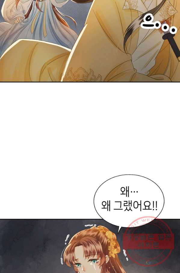 1628793152838.jpeg