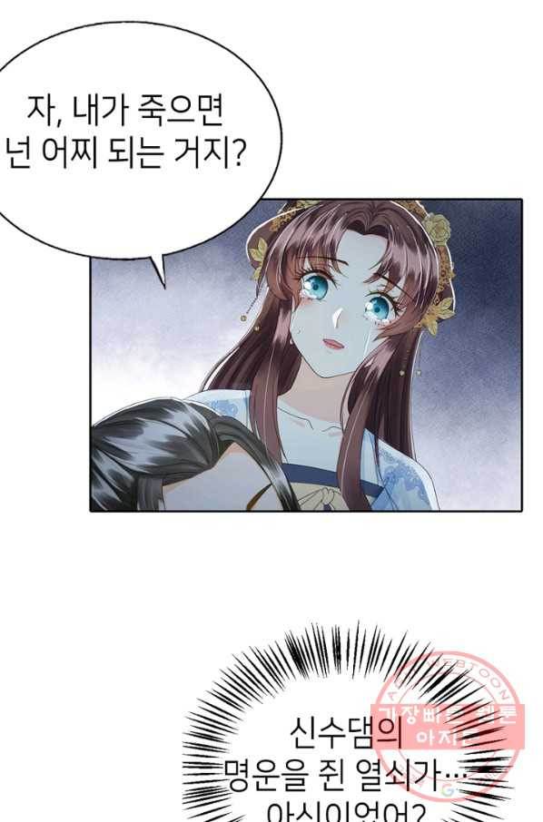 1628793157055.jpeg