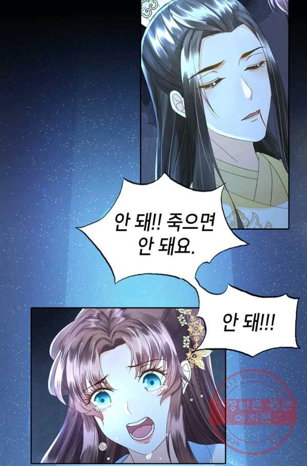 1628793157797.jpeg