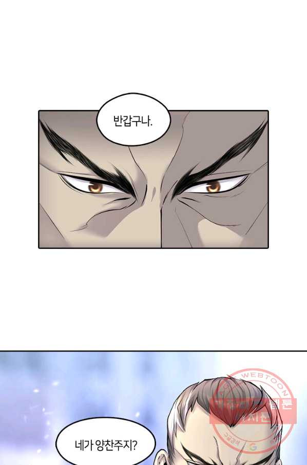 1628793827396.jpeg