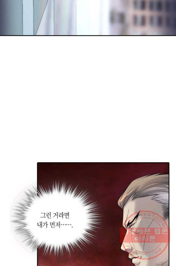 1628793828114.jpeg