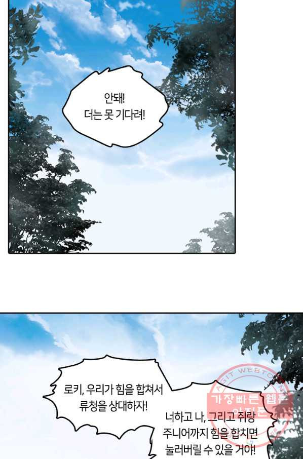 1628793831666.jpeg