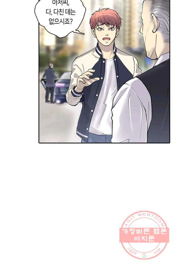 1628793833415.jpeg