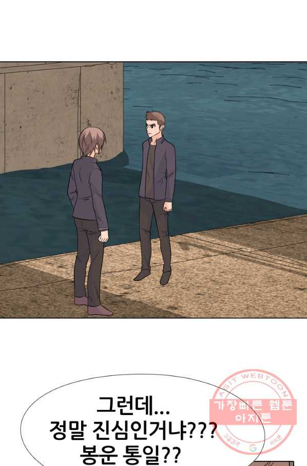 1628896367047.jpeg