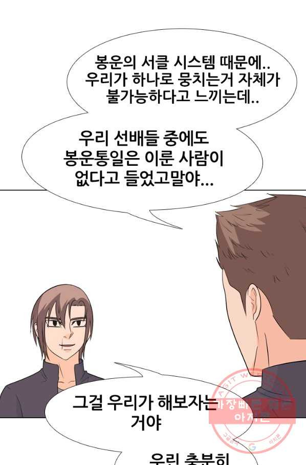 1628896367379.jpeg
