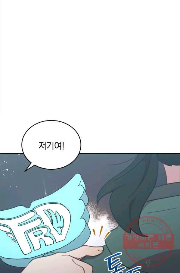 1628892784250.jpeg
