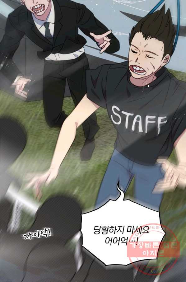 1628892791106.jpeg